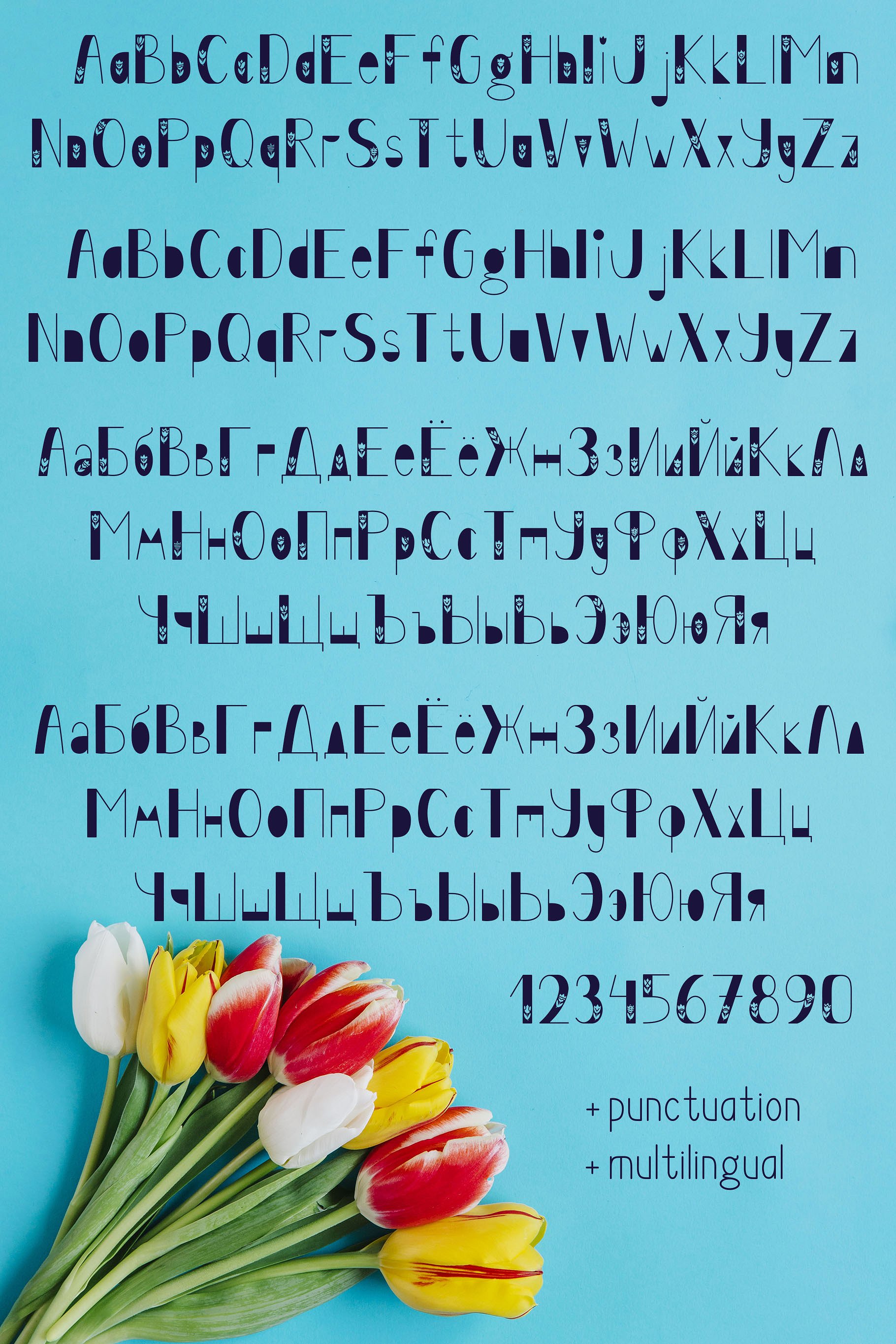 Пример шрифта Tulip Regular