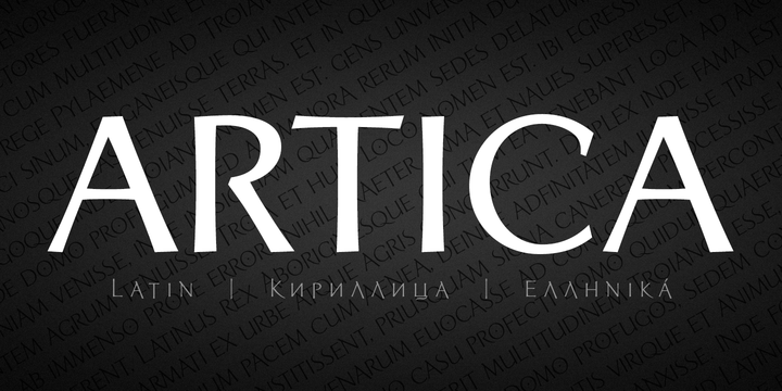 Пример шрифта Artica Pro