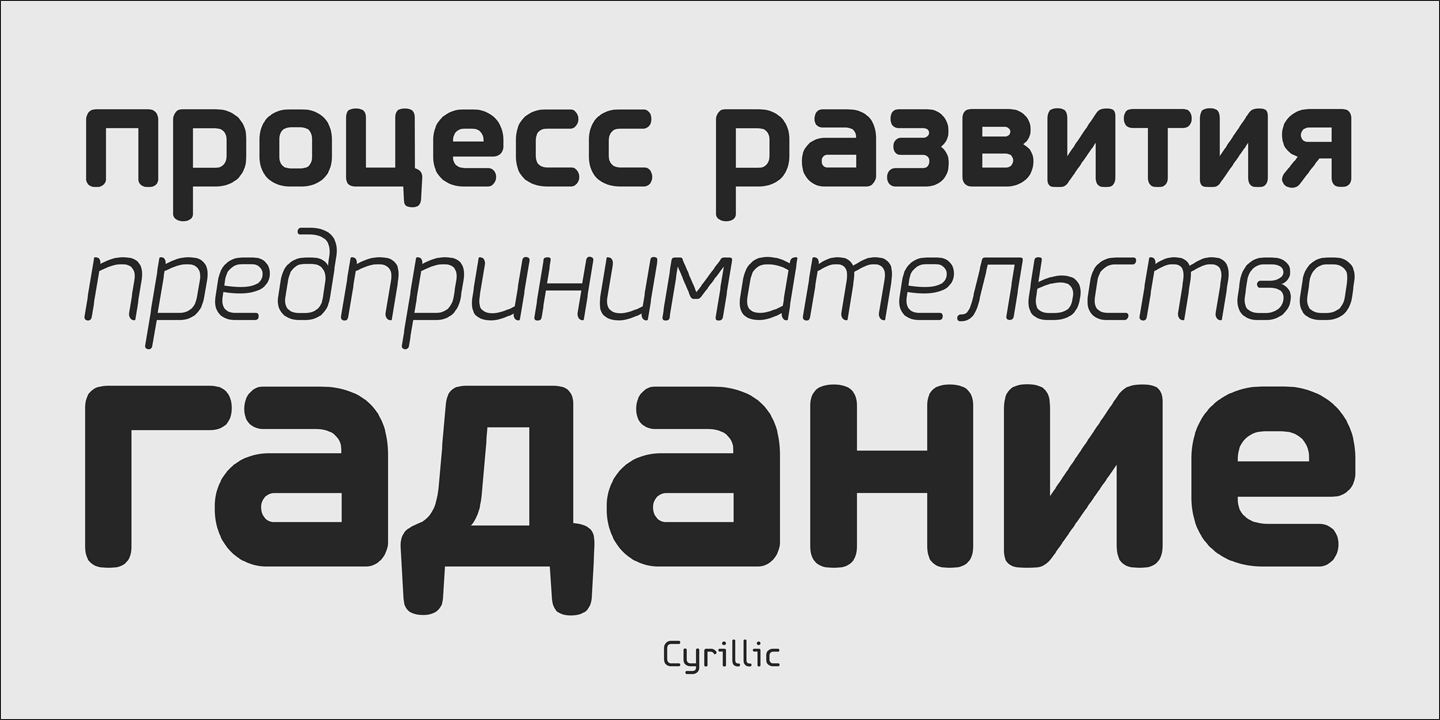 Пример шрифта PF Isotext Pro Light Italic