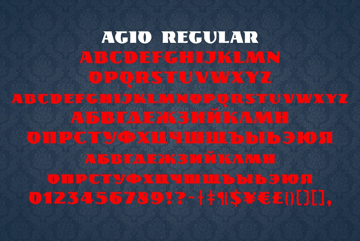 Пример шрифта Agio Regular
