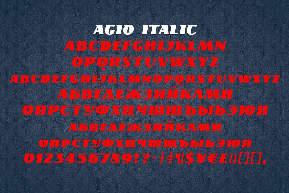 Пример шрифта Agio Italic