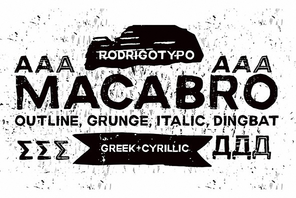 Пример шрифта Macabro