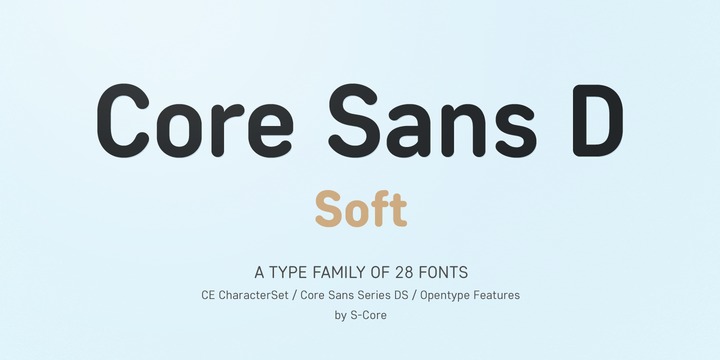 Пример шрифта Core Sans DS