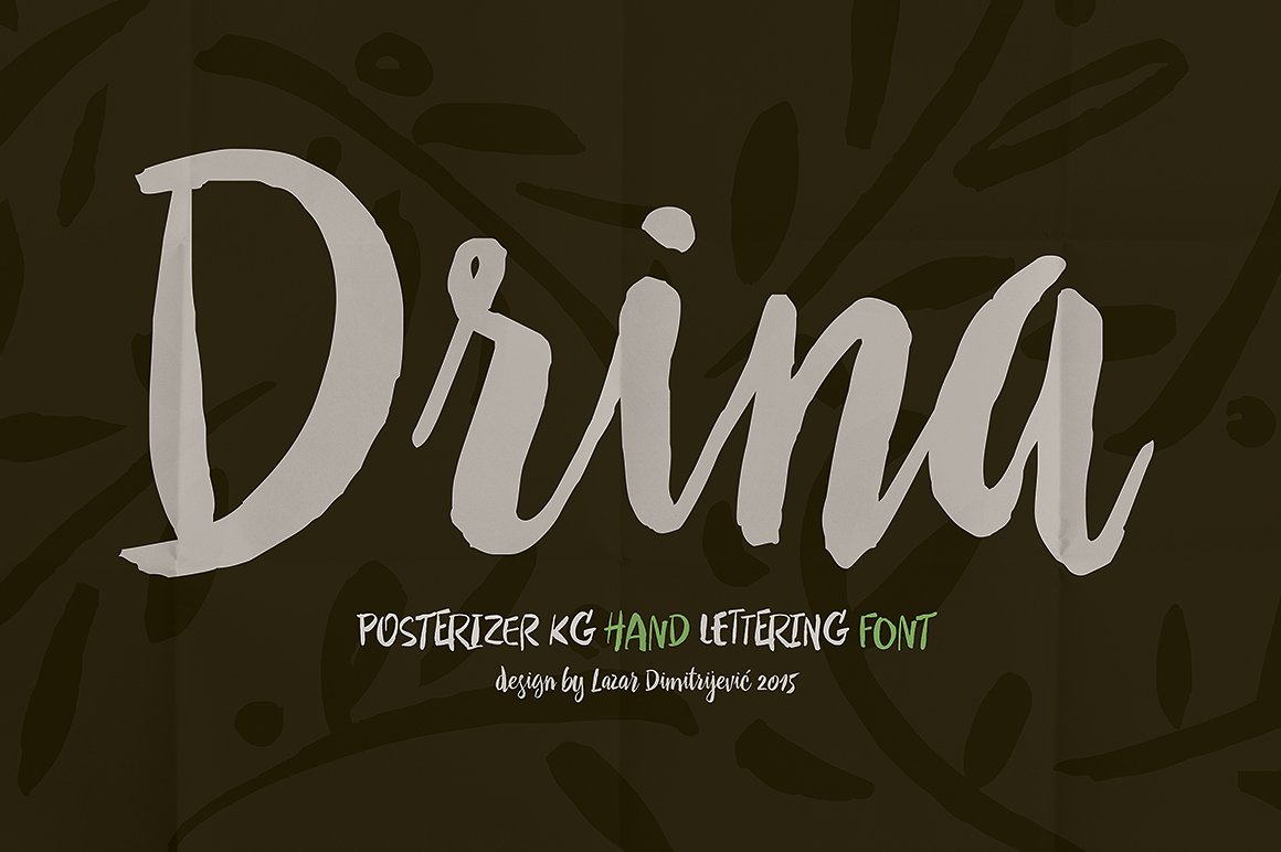 Пример шрифта Drina