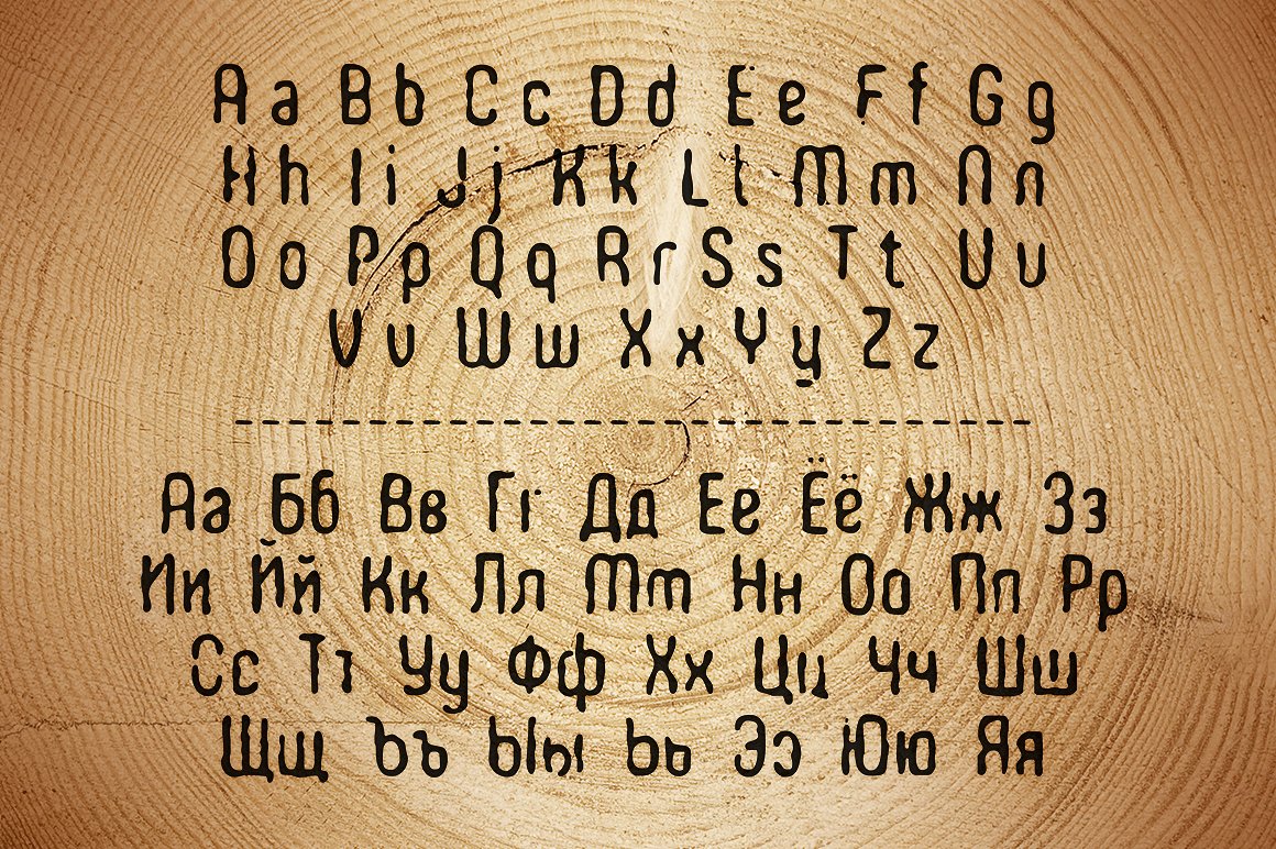 Пример шрифта WoobBurn Regular