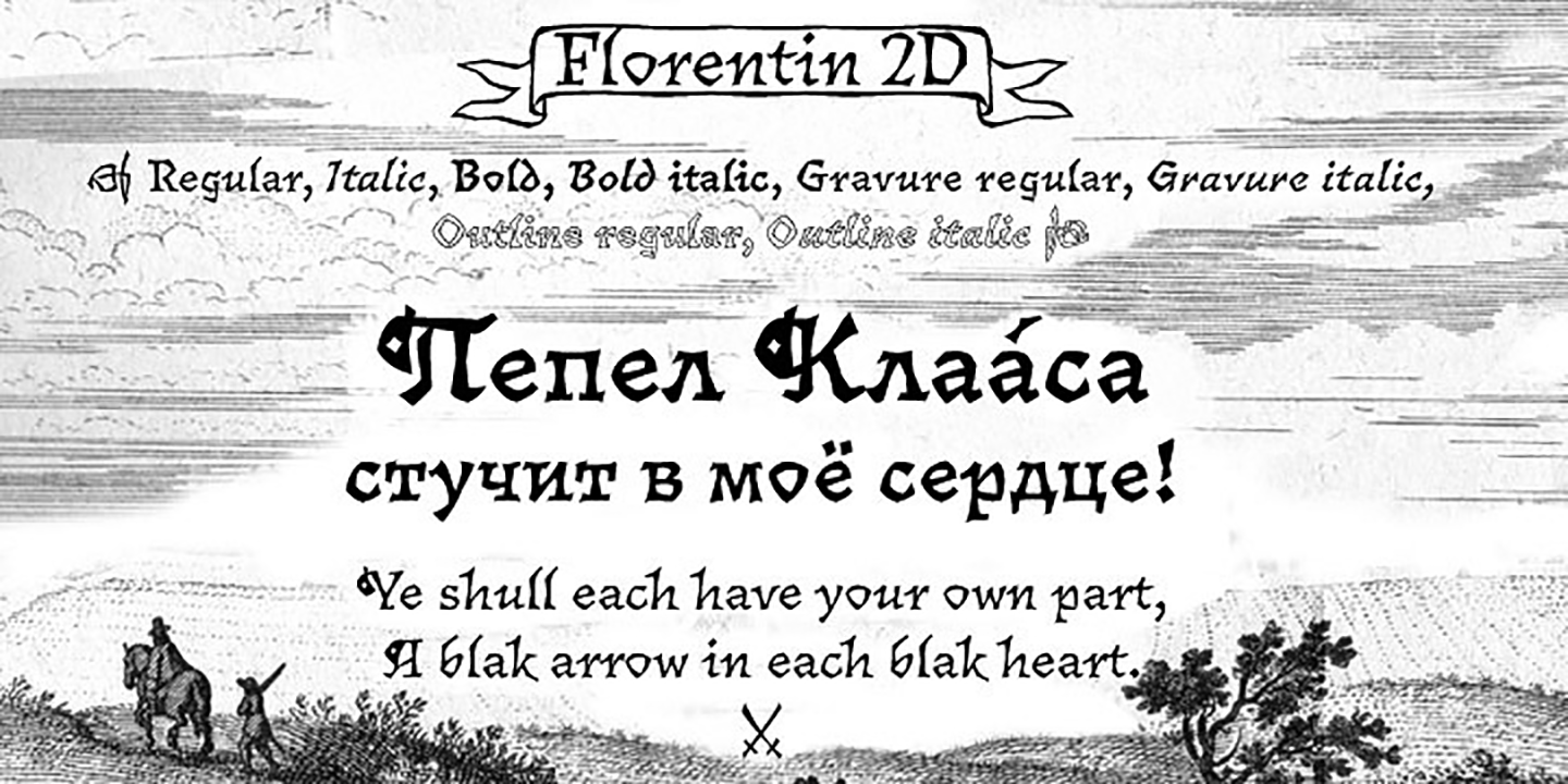 Пример шрифта Florentin 2D Gravure-Italic