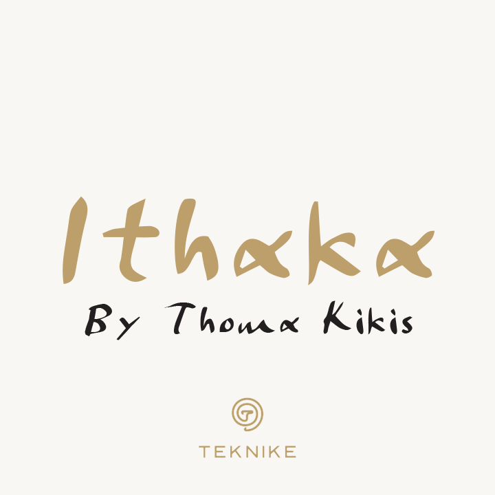 Пример шрифта Ithaka