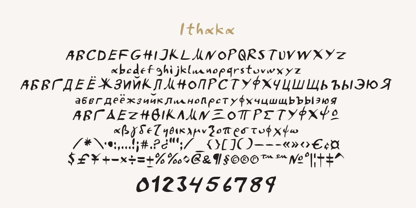 Пример шрифта Ithaka Regular
