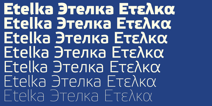 Пример шрифта Etelka Pro