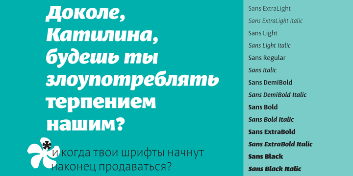 Пример шрифта Leksa Sans Pro Black Italic