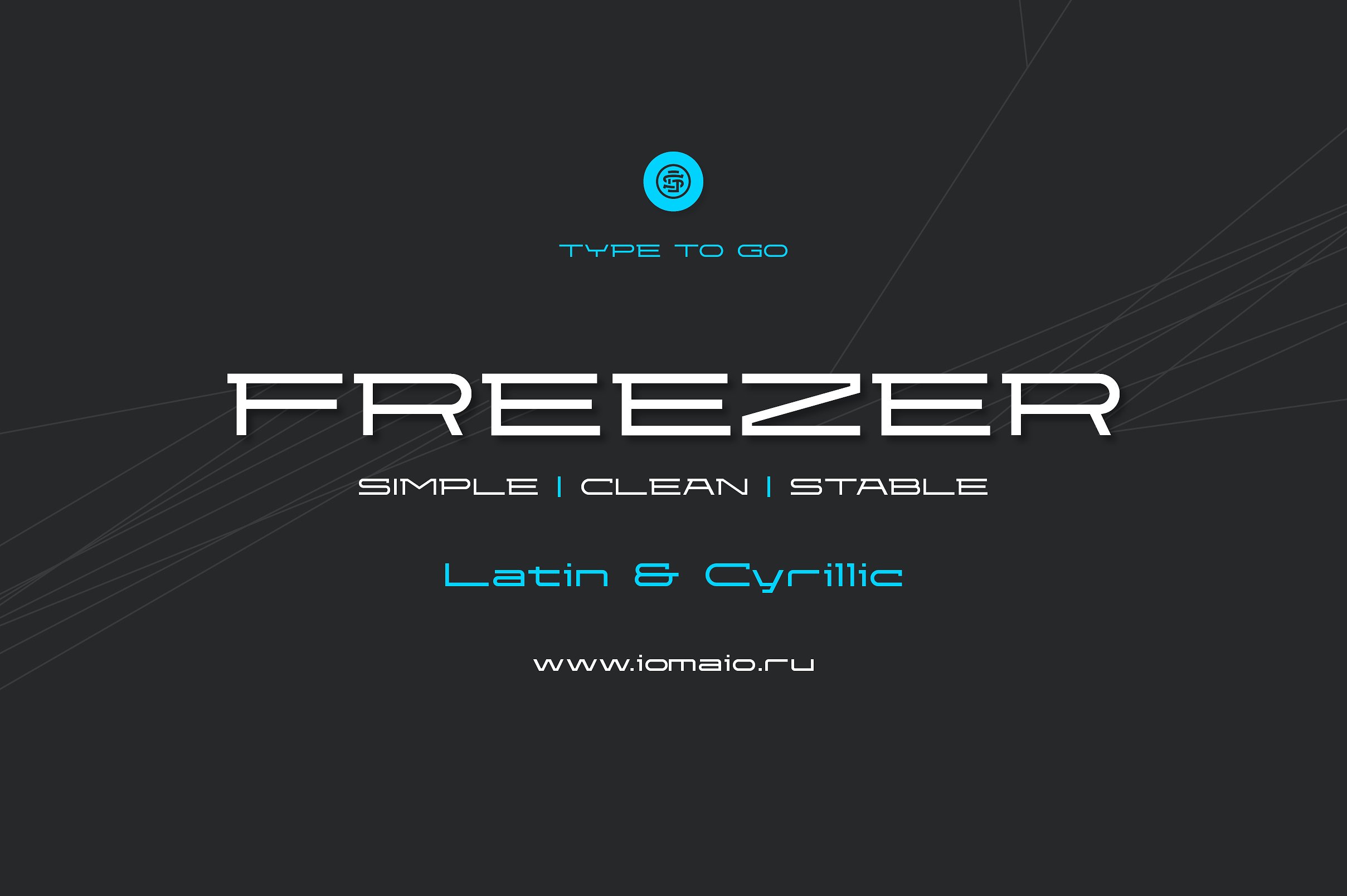 Пример шрифта Freezer