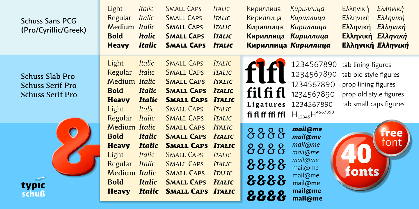 Пример шрифта Schuss Sans Bold Italic