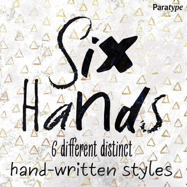 Пример шрифта Six Hands