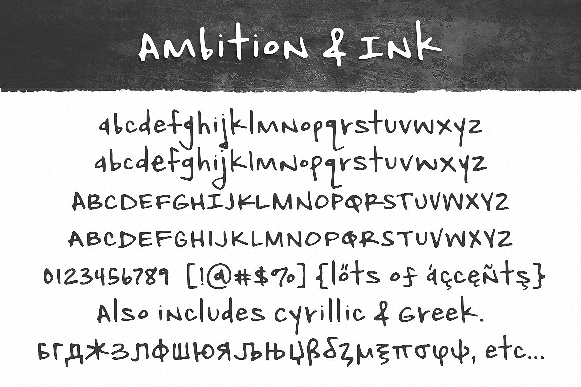 Пример шрифта Ambition & Ink Regular