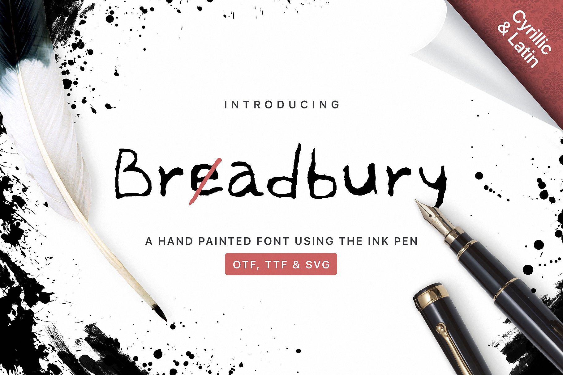 Пример шрифта BreadBury