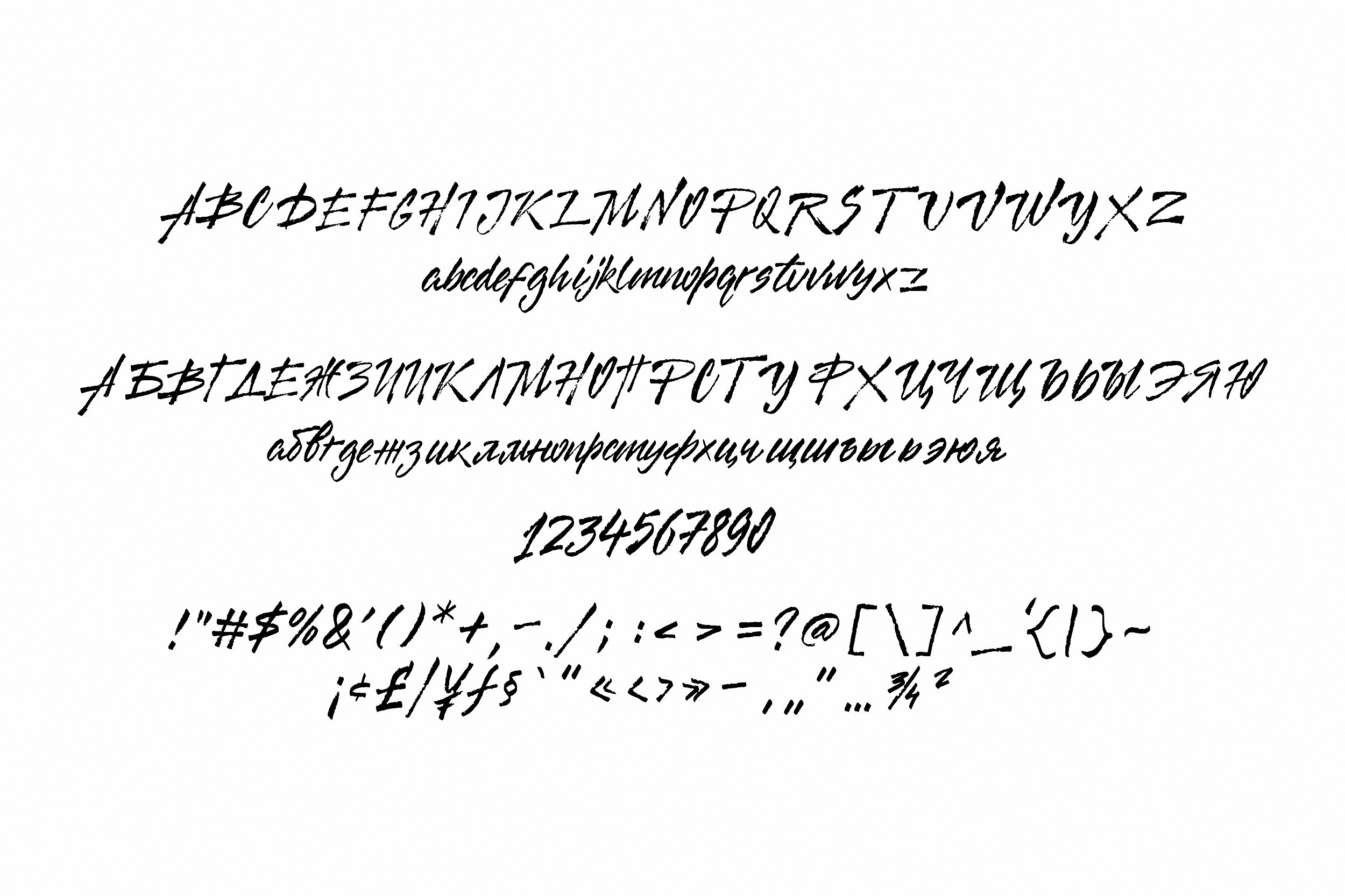 Пример шрифта Kurut Regular