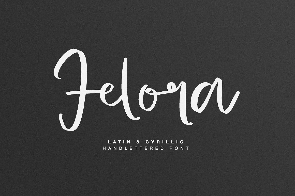 Пример шрифта Felora