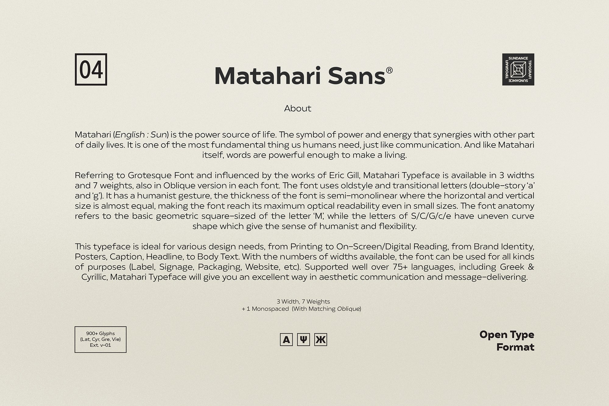Пример шрифта Matahari SemiBold Oblique