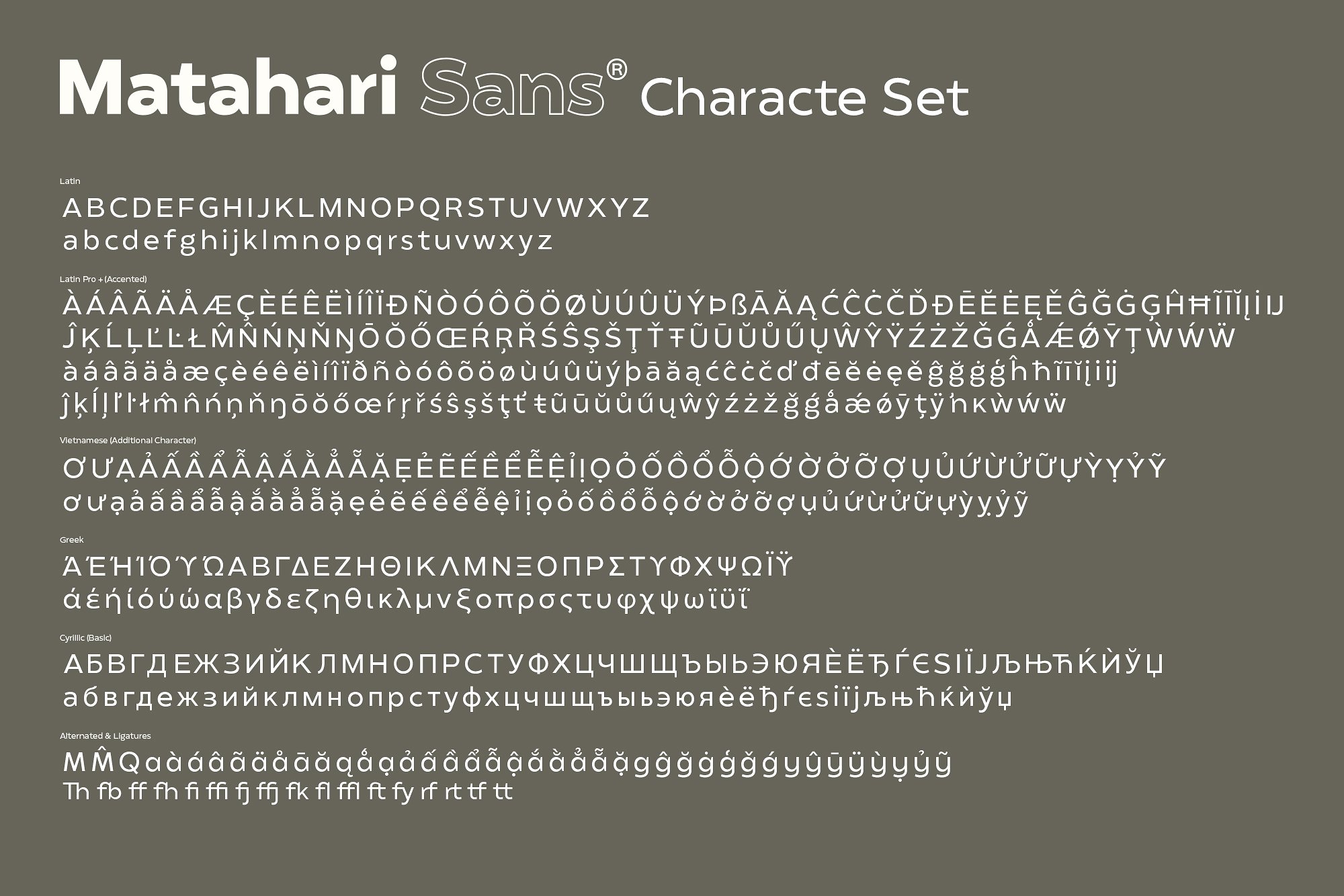 Пример шрифта Matahari Extended 100 ExThObl