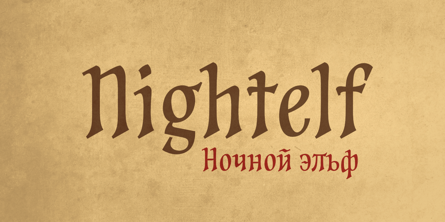 Пример шрифта Nightelf Regular