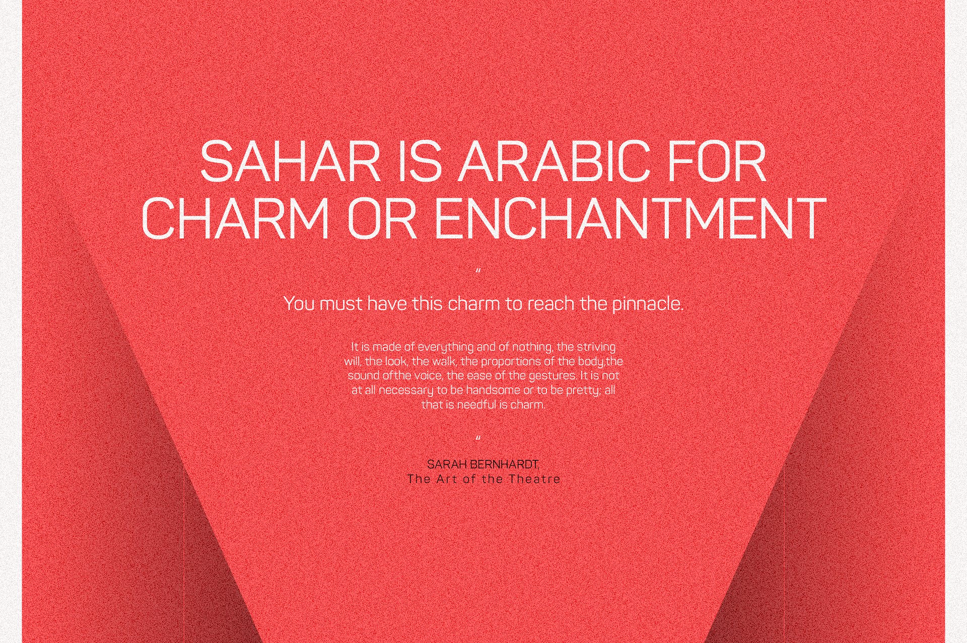 Пример шрифта Sahar Regular