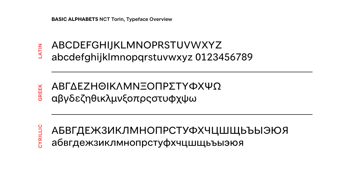 Пример шрифта NCT Torin Bold