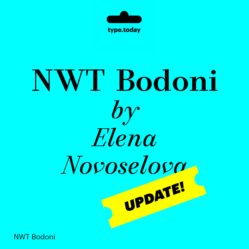 Пример шрифта NWT Bodoni