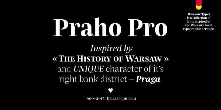Пример шрифта Praho Pro