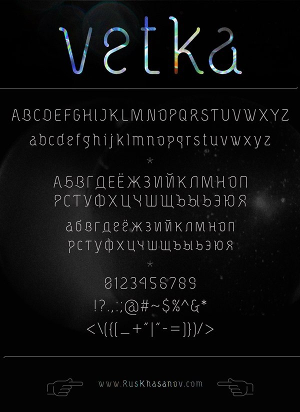Пример шрифта Vetka Regular