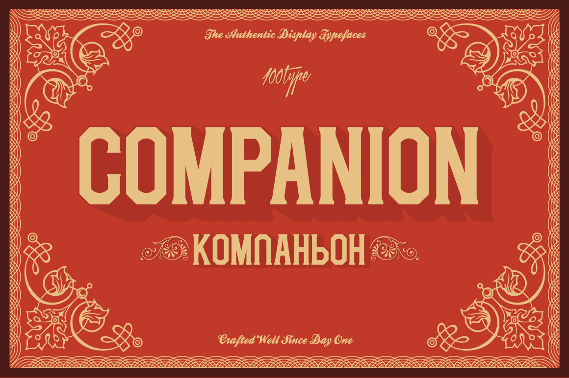Пример шрифта Companion League
