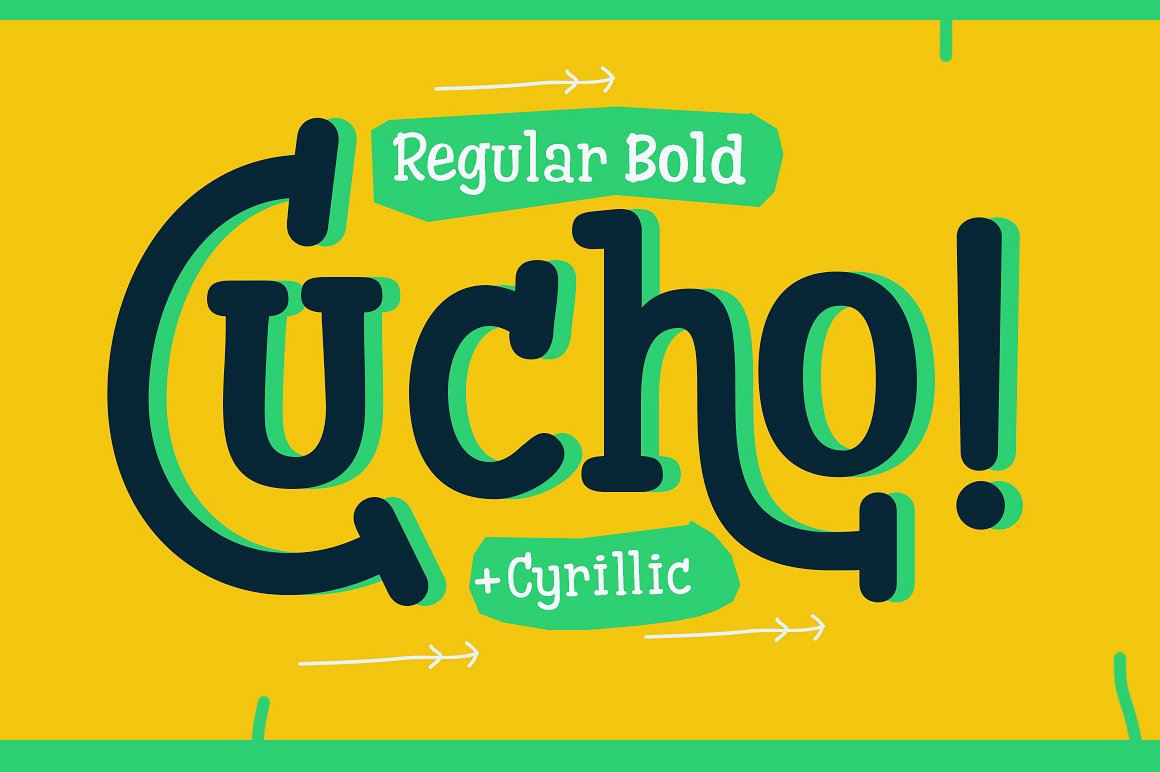 Пример шрифта Cucho