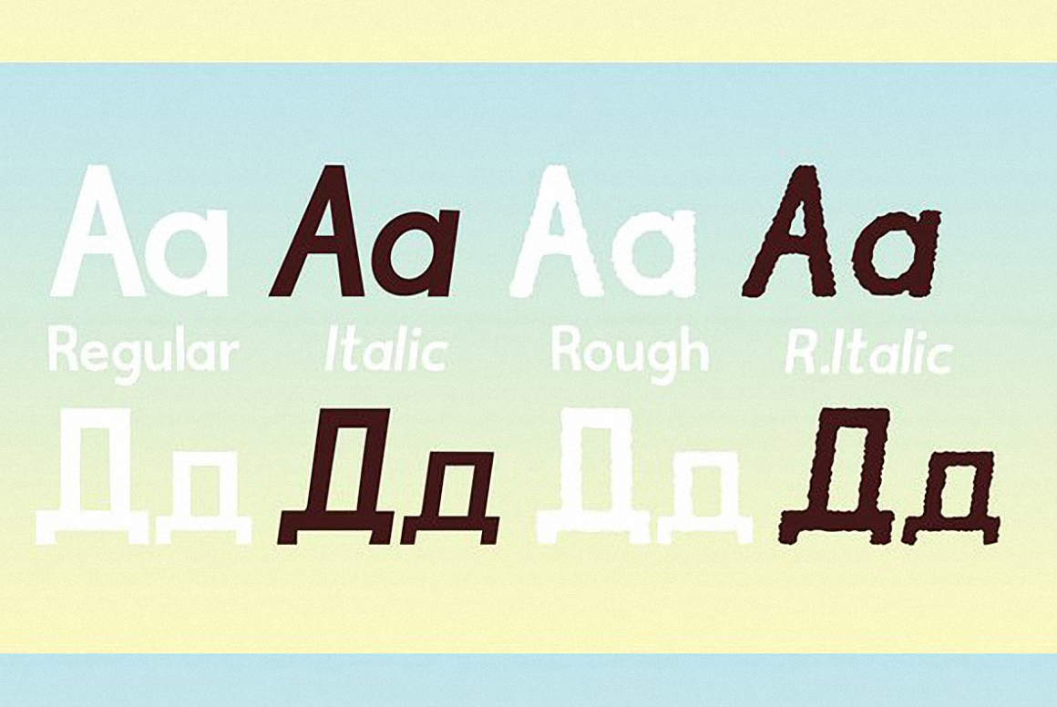 Пример шрифта Helenita book Italic