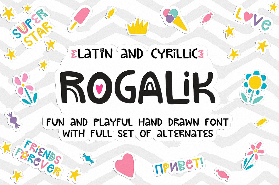 Пример шрифта Rogalik