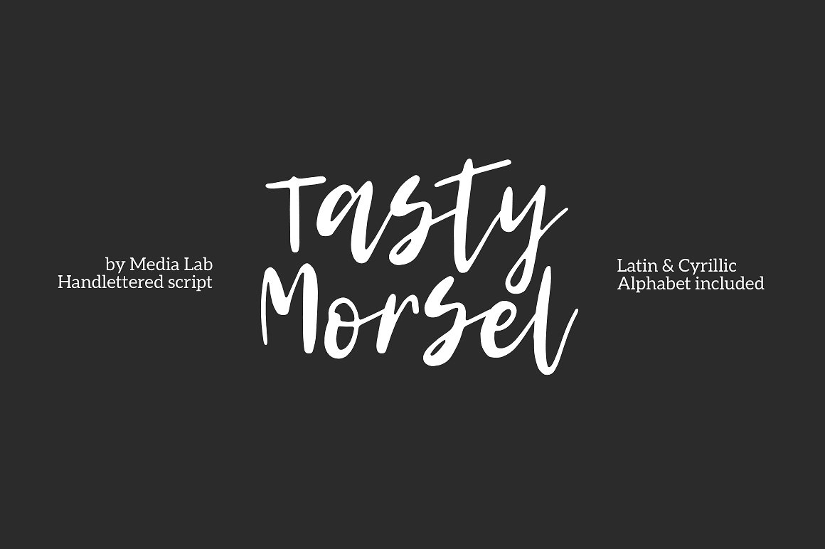 Пример шрифта ML Tasty morsel