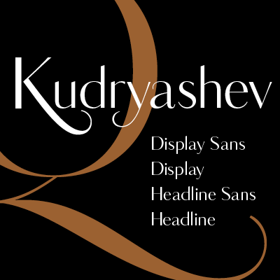 Пример шрифта Kudryashev Display