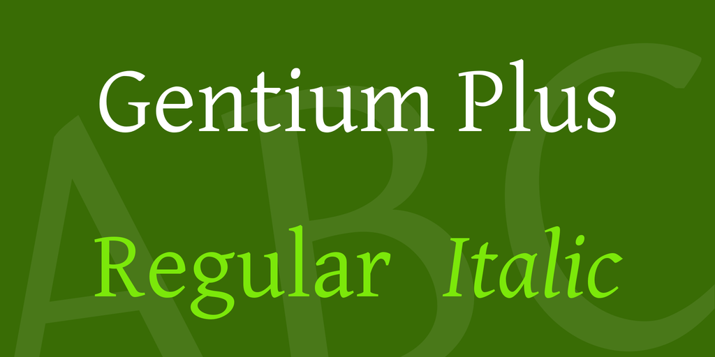 Пример шрифта Gentium Plus