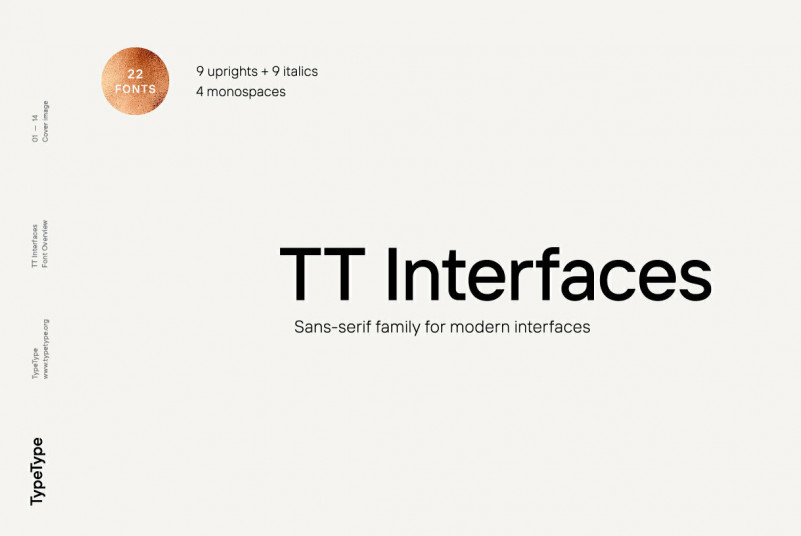 Пример шрифта TT Interfaces