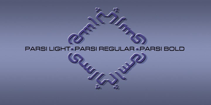 Пример шрифта Parsi
