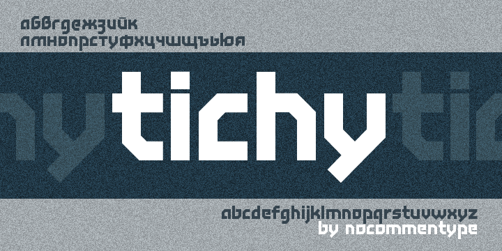 Пример шрифта Tichy