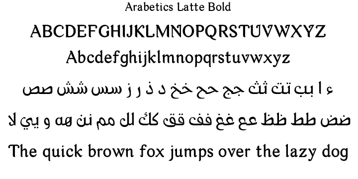 Пример шрифта Arabetics Latte Slant Regular