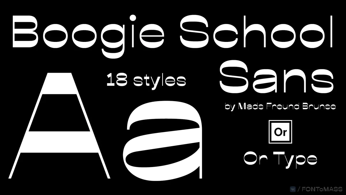 Пример шрифта Boogie School Sans