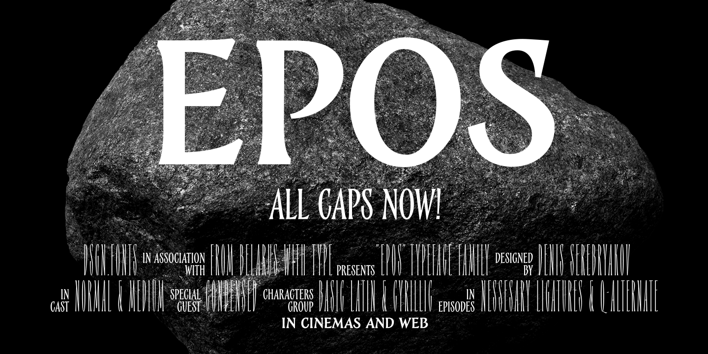Пример шрифта Epos