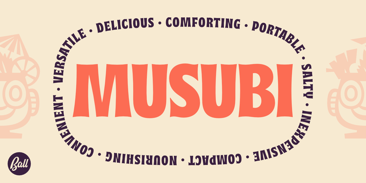 Пример шрифта Musubi