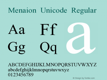 Пример шрифта Menaion Unicode