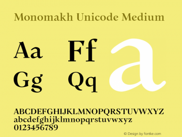 Пример шрифта Monomakh Unicode