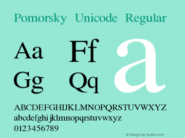 Пример шрифта Pomorsky Unicode