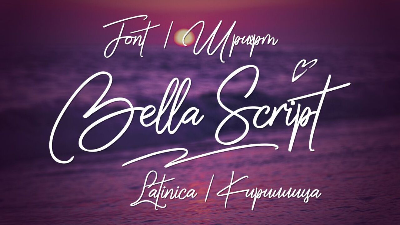 Пример шрифта Bella Script