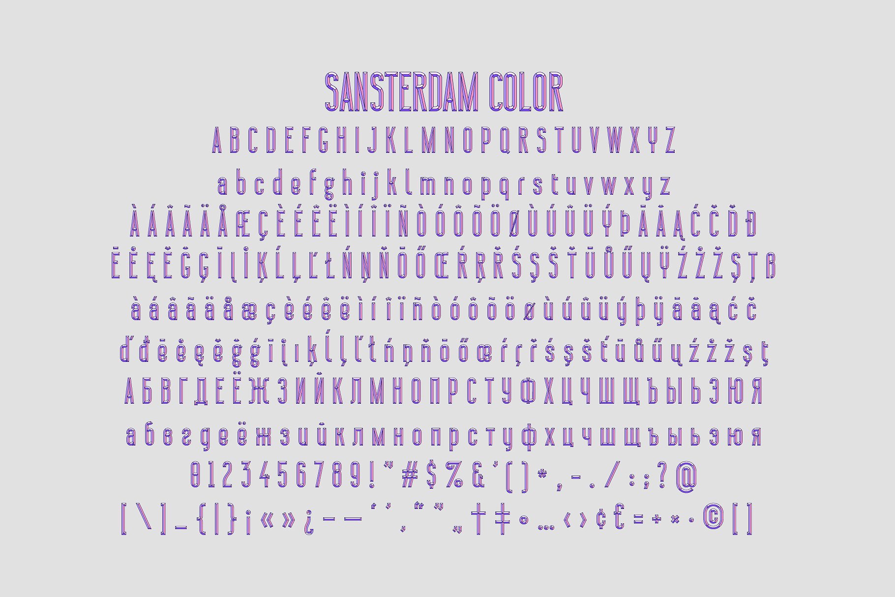 Пример шрифта Sansterdam Color R Regular