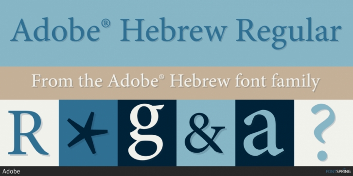 Пример шрифта Adobe Hebrew