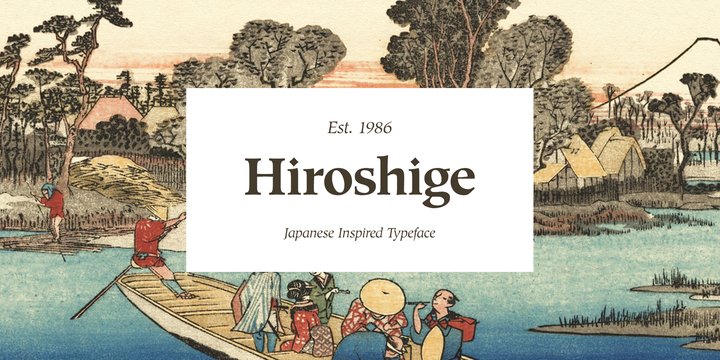 Пример шрифта Hiroshige